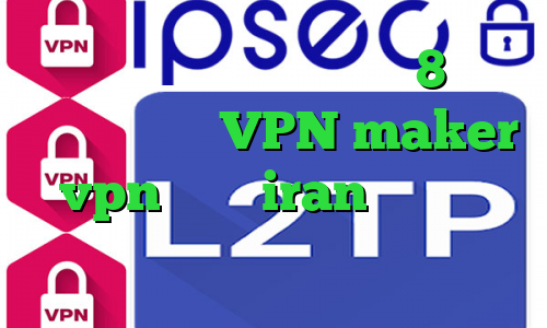 دانلود کانکشن کریو ویندوز 8 فیلتر شکن گرگ قرمز VPN maker vpn آی پی iran فیلترشکن جدید واسه تلگرام