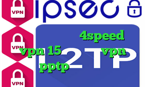 روسیه واکسن کرونا فیلتر شکن وی پی ن توربو دانلود کانکشن 4speed خرید vpn 15 روزه خرید vpn pptp برای آیفون