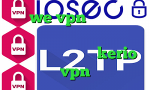 سایت we vpn تیک تاک قدیمی دانلود کانکشن ساکس پینگ گیمینگ آسیاتک خرید اشتراک kerio vpn