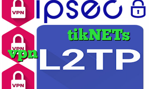 ضد فیلتر قوی کاهش پینگ شبیه ساز پابجی سایت tikNETs vpn یک فیلتر شکن قوی برای ال جی تیک تاک طبیعت