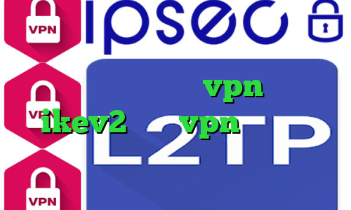 ضد فیلتر کرمانشاهی فیلترشکن اندروید لینک مستقیم خرید vpn برای ikev2 خرید vpn قوی برای اندروید وی پی ان از کشور کیپ ورد