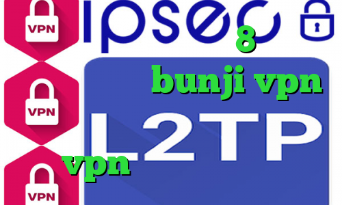 فیلتر شکن برای آیفون 8 دانلود کانکشن مولتی bunji vpn تیک تاک عاشقانه غمگین خرید vpn با شارژ ایرانسل