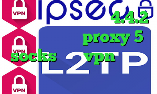 فیلترشکن برای اندروید 4.4.2 کرونا در ایران proxy 5 socks خرید vpn برای لب تاپ خرید آی پی هلند