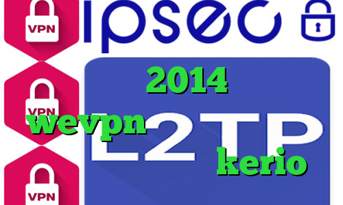 مشاهده ارزش سهام عدالت گیم کانکشن 2014 آدرس wevpn دانلود آنتی فیلتر ویندوز خرید وی پی kerio