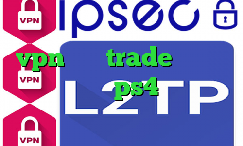 وی پی ان از کشور تونگا خرید vpn ساکس trade وی پی ان کانال پروکسی ps4 کاهش پینگ سرویس