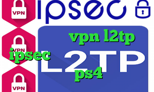 وی پی ان از کشور قبرس آنتی فیلتر توربو خرید vpn l2tp ipsec کریو خرید خرید پروکسی سرور ps4