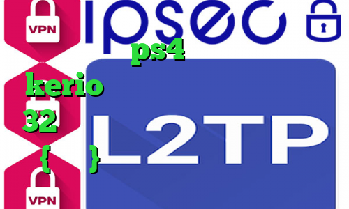 پروکسی برای ps4 خرید خرید اشتراک kerio دانلود رایگان کانکشن کریو 32 بیتی وی پی ان از کشور میانمار ، {برمه} سرویس کاهش پینگ برای گیم