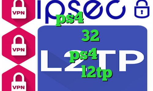 پروکسی روی ps4 کانکشن اینترنت دانلود کانکشن 32 بیت کریو پروکسی برای ps4 خرید خرید فیلترشکن l2tp