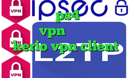 پروکسی واسه ps4 علائم کرونا خرید vpn از شاتل خرید kerio vpn client ذانلود کانکشن سیسکو