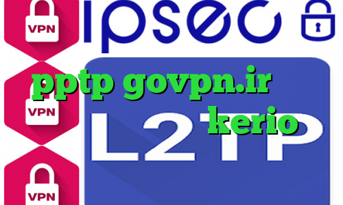 پینگ گیمینگ آسیاتک خرید فیلترشکن pptp govpn.ir کاهش پینگ ایرانسل خرید kerio پر سرعت
