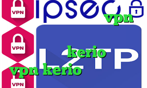 کانکشن نت باران خرید vpn کیمیا وی پی ان از کشور نیجریه خرید کریو kerio خرید vpn kerio برای کامپیوتر