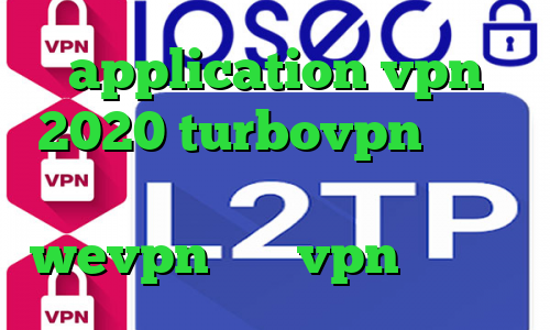 application vpn 2020 turbovpn دانلود برنامه ی فیلتر شکن خرگوش دانلود wevpn خرید vpn پاسارگاد