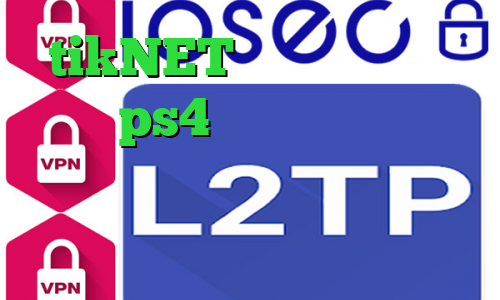 tikNET وی پی ان پروکسی روی ps4 وی پی ان از کشور نیکاراگوئه كريو ايفون وی پی ان از کشور آنگولا