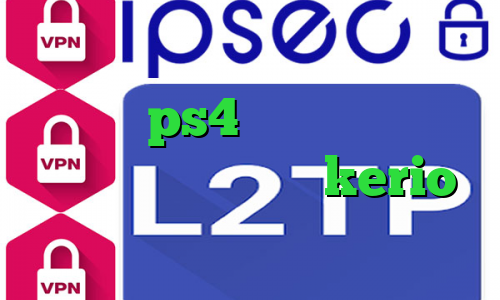 آی پی اختصاصی وی پی ان فروش پروکسی ps4 تیک تاک یا لاکی خرید شارژ فیلترشکن kerio کانکشن مایکروفر