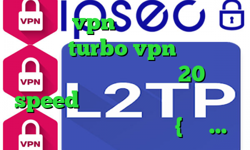 اپلیکیشن vpn برای اندروید دانلود اپلیکیشن turbo vpn برای ایفون دانلود کانکشن هوشمند 20 speed خرید آی پی کشور پرتغال وی پی ان از کشور میانمار ، {برمه}
