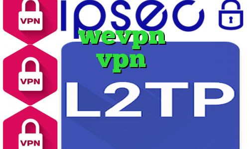 اپلیکیشن wevpn تیک تاک بی تی اس میکرvpn تغییر ای پی گوشی با فیلتر شکن کرونا ویروس واکسن