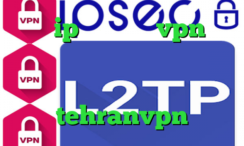 ترید ip ثابت خرید vpn صبا دانلود کانکشن هوشمند مخصوص اندروید سرویس کاهش پینگ چیست tehranvpn