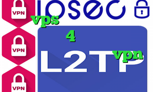 ترید vps دانلود کانکشن سیسکو برای اندروید 4 وی پی ان از کشور فیجی چالش تیک تاک خرید vpn فروشگاه اینترنتی آریا