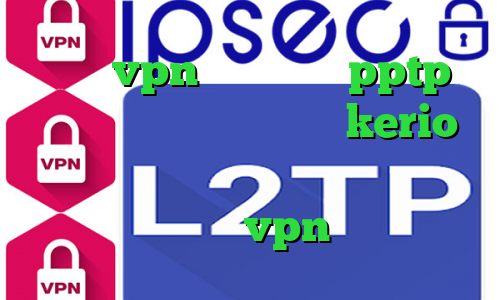 خريد vpn براي ايفون pptp دانلود کانکشن فیلتر شکن kerio همراه اول و فیلترشکن ارزش سهام عدالت من چقدر است خرید vpn پارس آنلاین