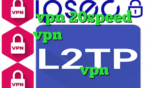 خرید vpn 20speed خرید vpn گیمینگ ای پی کشور فرانسه وی پی ان از کشور ونزوئلا کریو میکر vpn