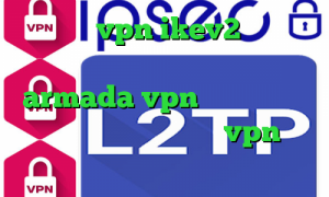 خرید vpn ikev2 برای ویندوزفون دانلود کانکشن ویندوز armada vpn دانلود دانلود رایگان کانکشن تونل خرید vpn های وب
