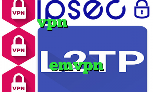 خرید vpn برای لب تاپ آنتی فیلتر فیلتر شکن فیلم غیرمجاز کاهش پینگ گیم اکانت emvpn