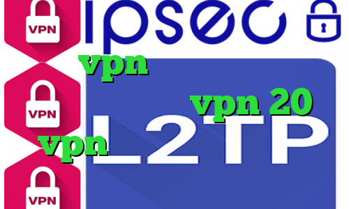 خرید vpn تونل دانلود فیلتر شکن فانوس خرید vpn 20 vpn ترید واکسن کرونا چین