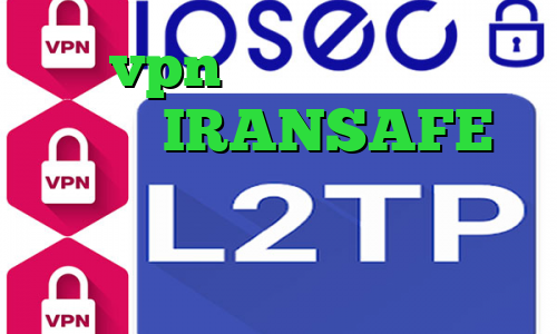 خرید vpn همراه با تست رایگان اکانت IRANSAFE فیلترشکن لینک مستقیم اندروید ای پی کشور استرالیا تیک تاک چکه چکه