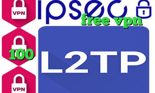 دانلود اپلیکیشن free vpn برای اندروید کاهش پینگ به زیر 100 آنتی فیلتر جاوا وی پی ان از کشور لیبریا کاهش پینگ فارسروید