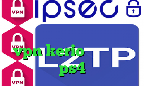 دانلود کانکشن هری پاتر فیلتر شکن غیر نصبی پارت وی پی ان خرید رمز vpn kerio پروکسی برای ps4
