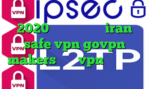 فیلتر شکن سریع اندروید فیلترشکن 2020 برای کامپیوتر iran safe vpn govpn makers خرید vpn سیسکو برای کامپیوتر