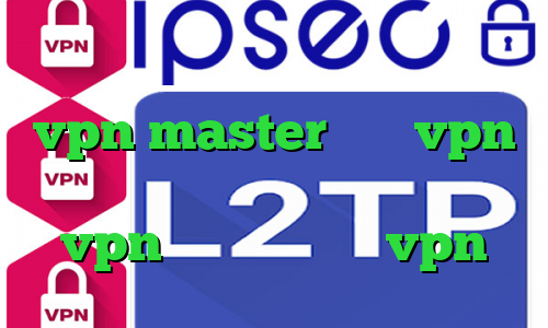 فیلتر شکن وی ای پی اپلیکیشن vpn master خرید vpn پرسرعت برای کامپیوتر رایگان خرید vpn کانکشن هوشمند vpn