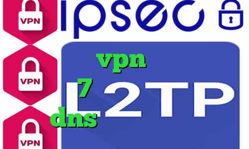فیلترشکن سایت مسدود دانلود کانکشن صبا vpn تیک تاک برای ویندوز 7 آی پی اختصاصی ترید dns رفع تحریم بازی