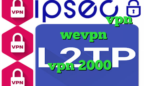فیلترشکن ک کار کنه خرید vpn برای مک آدرس wevpn خرید آی پی ثابت برای تجارت الکترونیک و ترید خرید vpn 2000 تومانی
