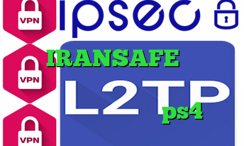 چ فیلترشکنی برای تلگرام استفاده کنیم IRANSAFE وی پی ان از کشور کرواسی خرید آی پی فدراسیون روسیه پروکسی سرور ps4