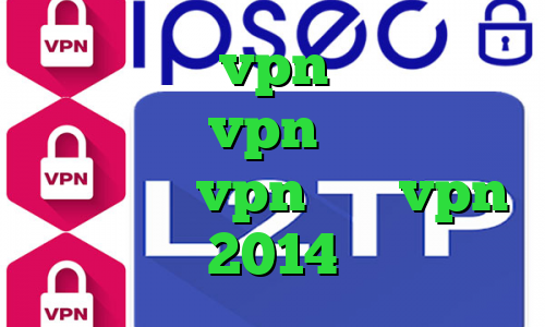 چگونگی خرید vpn سایت پارت وی پی ان خرید vpn پرسرعت ارزان خرید هاست vpn خرید vpn 2014
