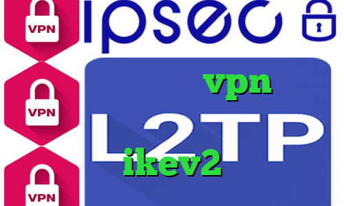 کانکشن وی پی ن بهترین راه باز کردن تلگرام خرید vpn نایس فیلتر شکن خرگوش فروش اکانت ikev2
