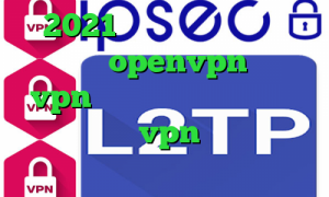 2021 جدید و آپدیت کانکشن رایگان openvpn خرید vpn خارجی آنتی فیلتر رایگان اندروید خرید vpn بدون نیاز به ایمیل