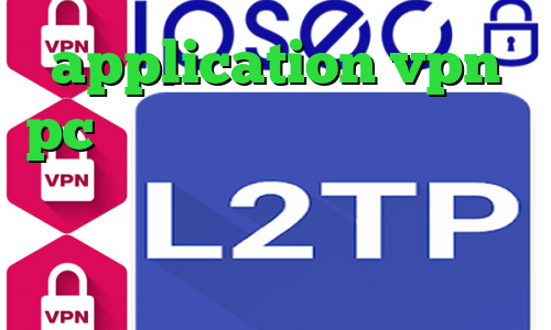 application vpn pc واکسن کرونا چین وی پی ان از کشور تیمور شرقی سایت سهام عدالت ضد فیلتر کرمانشاهی