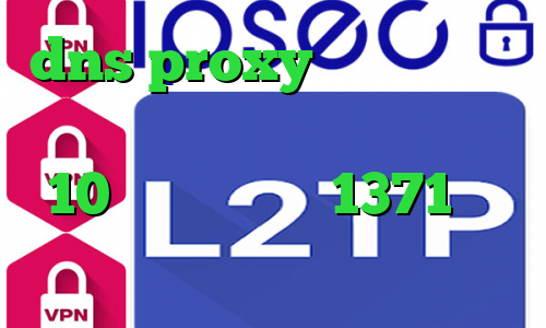 dns proxy چیست وی پی ان از کشور قزاقستان کانکشن ویندوز 10 فیلم تیک تاک 1371 تیک تاک طبیعت