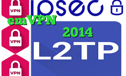 emVPN تیک تاک کدوم کوچه ها گیم کانکشن 2014 دانلود کانکشن پروکسی ورژن جدید آنتی فیلتر قوی جدید
