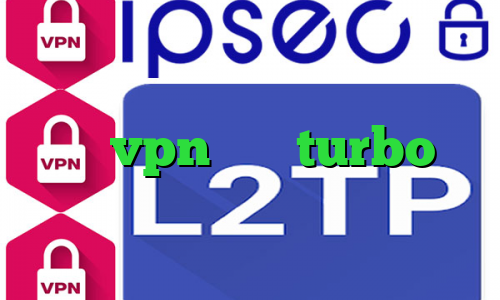 آبوهوا وی پی ان از کشور تووالو خرید vpn یوتا turbo وی پی ان کانکشن ایرانسل