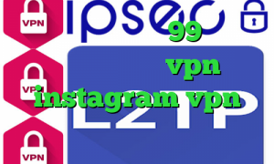 اهنگ جدید تیک تاک 99 دانلود کانکشن توپ نت خرید vpn نثقهخ instagram vpn فیلترشکن جاوا نوکیا
