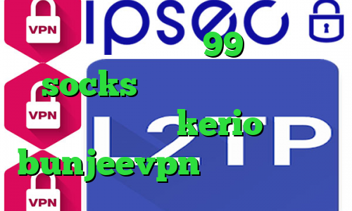 اهنگ جدید تیک تاک 99 فیلترشکن socks تلگرام خرید آنلاین فیلترشکن kerio bunjeevpn فیلترشکن فانوس