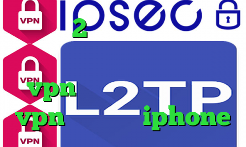 تیک تاک 2 آنتی فیلتر هات اسپات شیلد دانلود کانکشن ماهان vpn کشف واکسن کرونا خريد vpn براي گوشي iphone