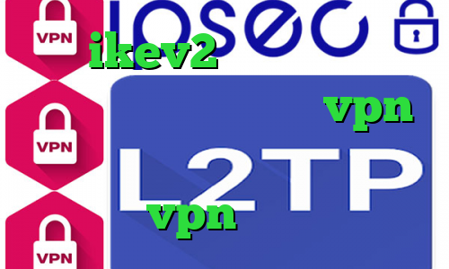 خرید ikev2 بلک بری برنامه ی تیک تاک از بازار خرید vpn کریو ارزان پینگ گیمینگ مخابرات vpn ایران