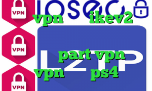 خرید vpn برای ikev2 وی پی ان از کشور کوزوو دارایی سهام عدالت سایت part vpn خرید vpn برای ps4