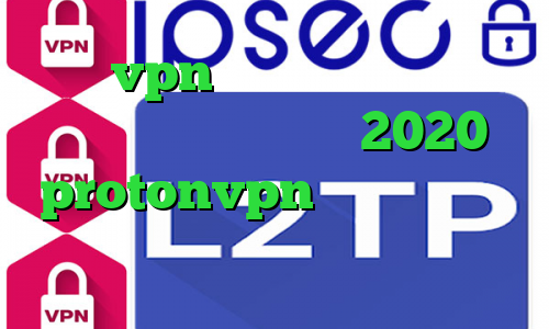 خرید vpn برای لومیا خرید کاهش پینگ فیلتر شکن فعال 2020 protonvpn دانلود کانکشن فیلتر شکن خرید اینترنتی پی پال