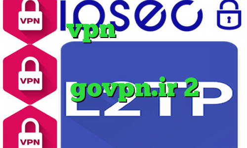 خرید vpn برای مک کانکشن رایگان کریو وی پی ان از کشور زامبیا govpn.ir 2 بینی تیک تاک