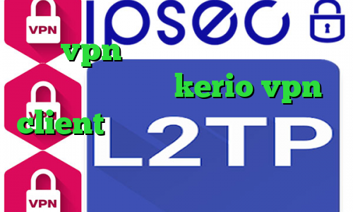 خرید vpn روزانه فیلترشکن مخصوص لپ تاپ خرید اشتراک kerio vpn client نحوه اتصال و کانکشن کنترلر فشار تیک تاک کدوم کوچه ها